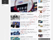 澳门开奖结果开奖记录表2023年最新消息